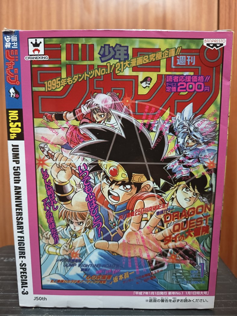 The punisherGo Warrior tweet media