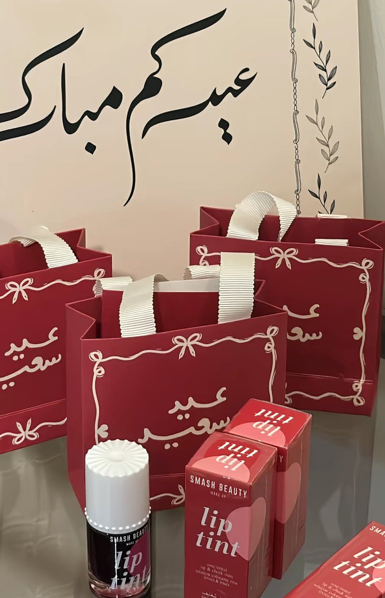 عـهد tweet media