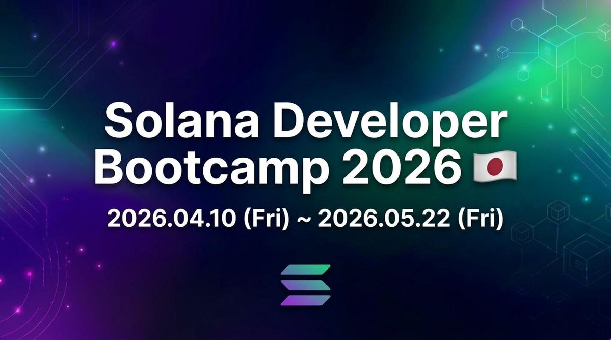 Yuki at CAC and DevRel at Solana Foundation tweet media