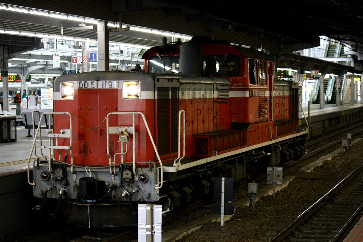 いちごもち tweet media