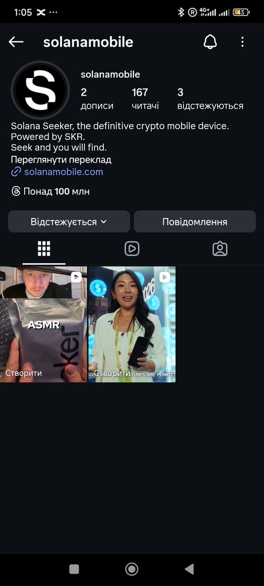 Rem 🎒 tweet media