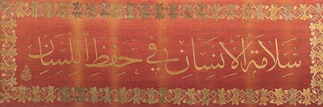 أ. مُحِبّ للجَمال. tweet media