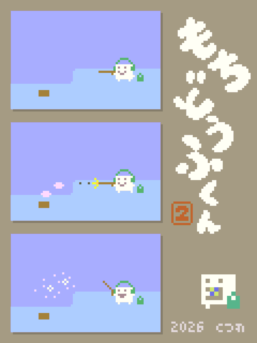 くつわ tweet media