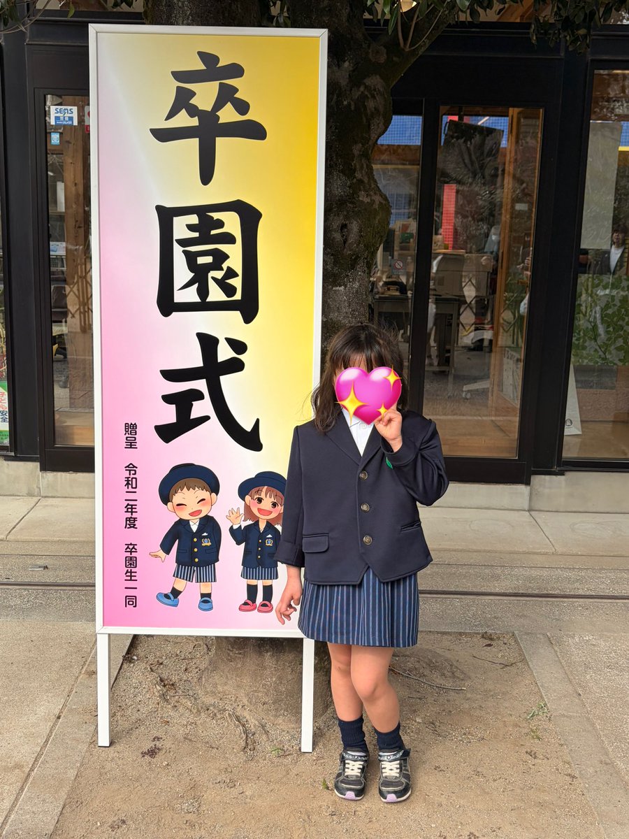 ともき tweet media
