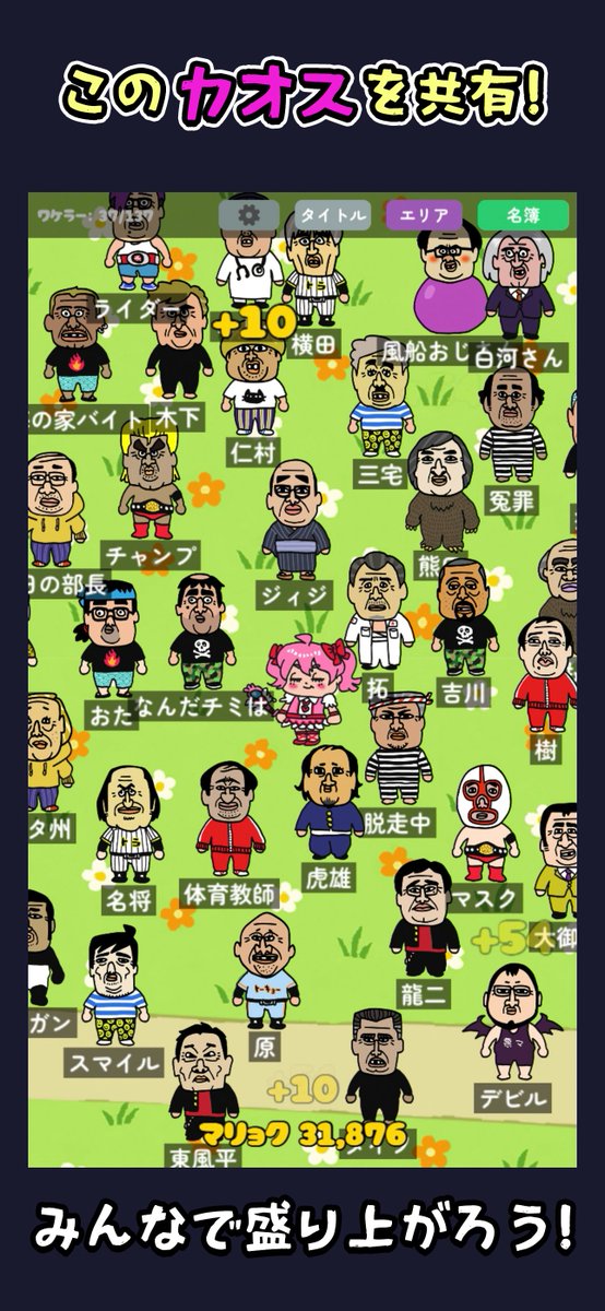 マコト tweet media