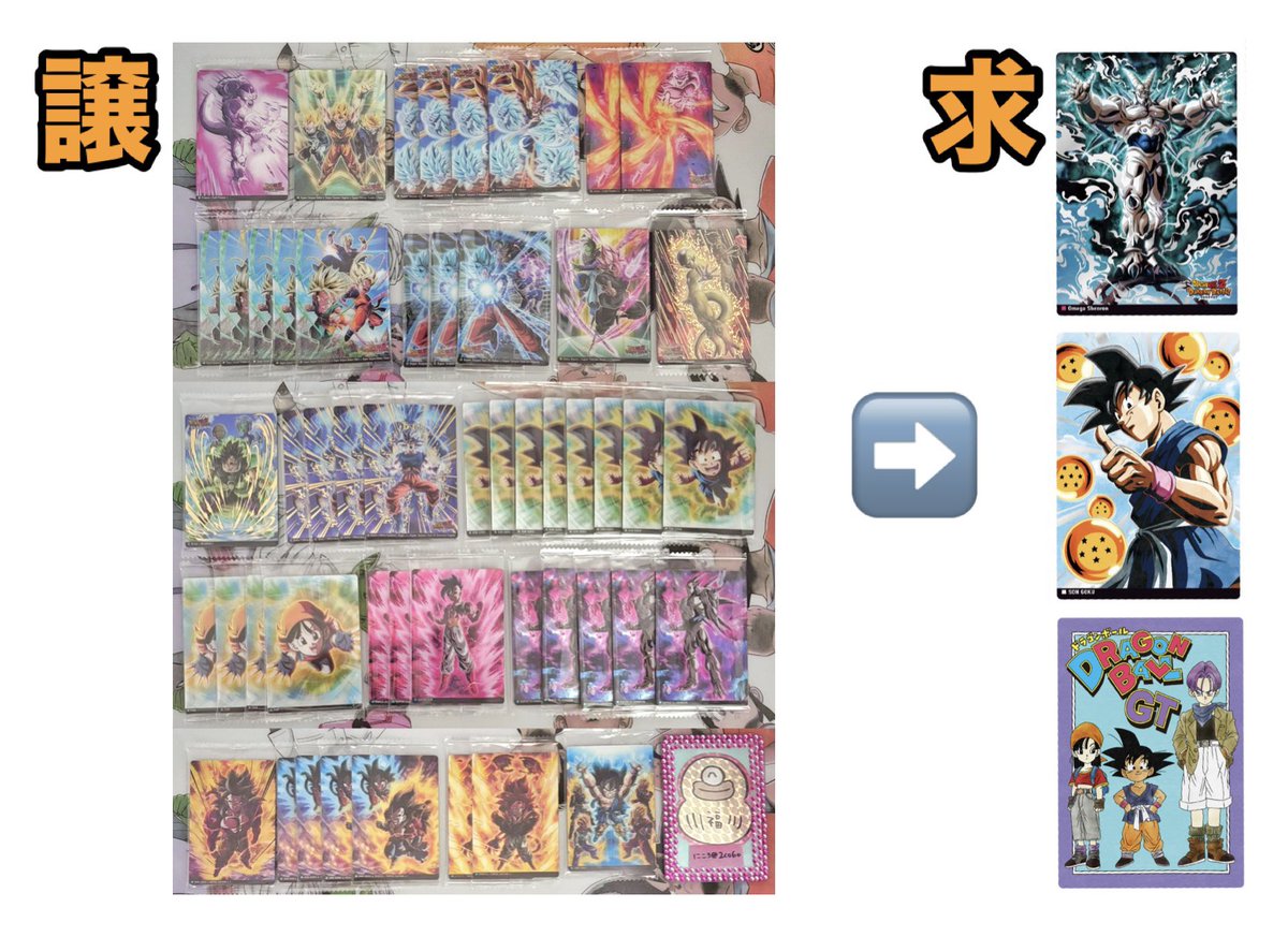 にころ tweet media