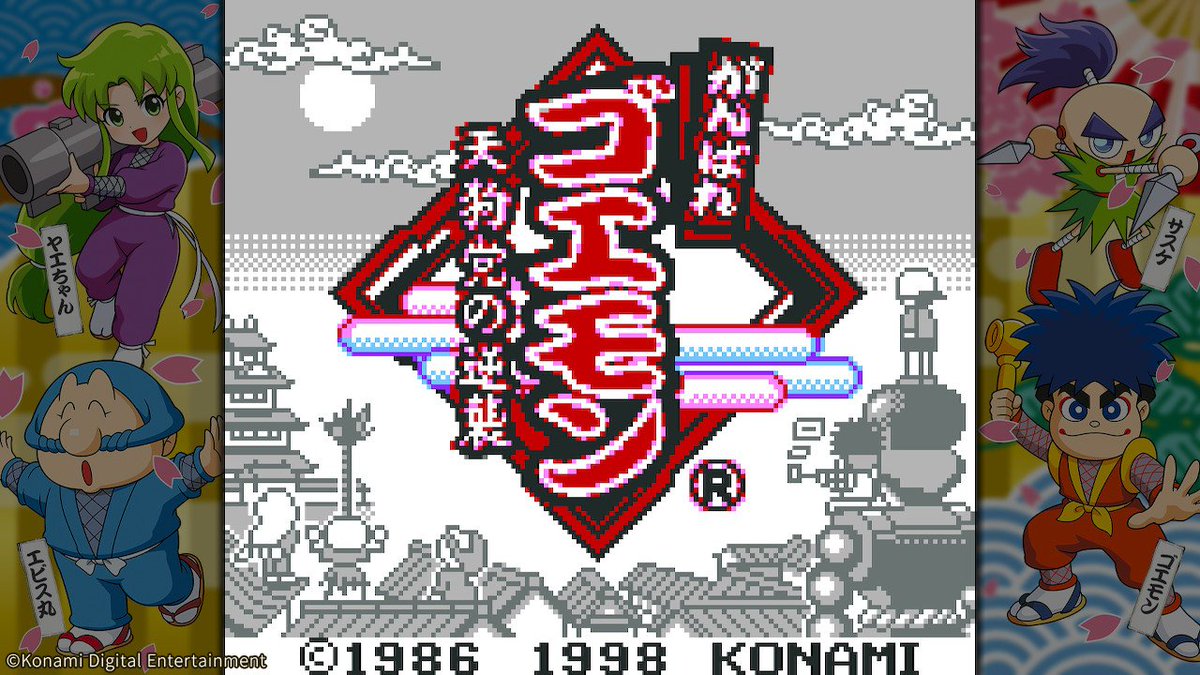 KONAMI コナミ公式 tweet media