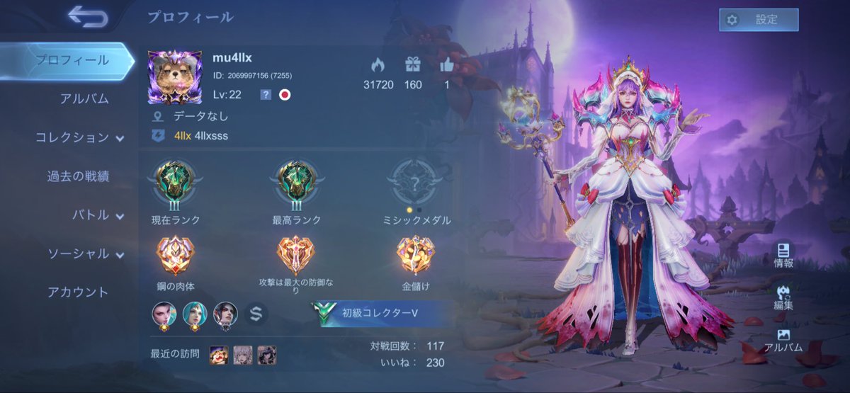 虚無顔のマーモット tweet media