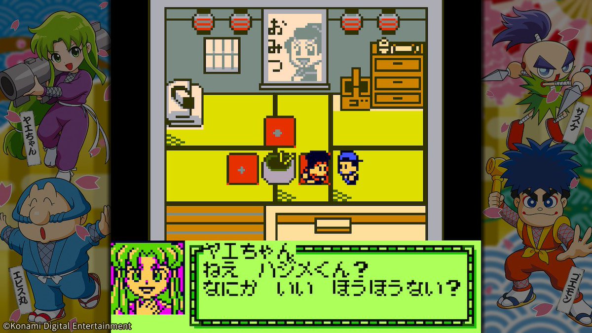 KONAMI コナミ公式 tweet media