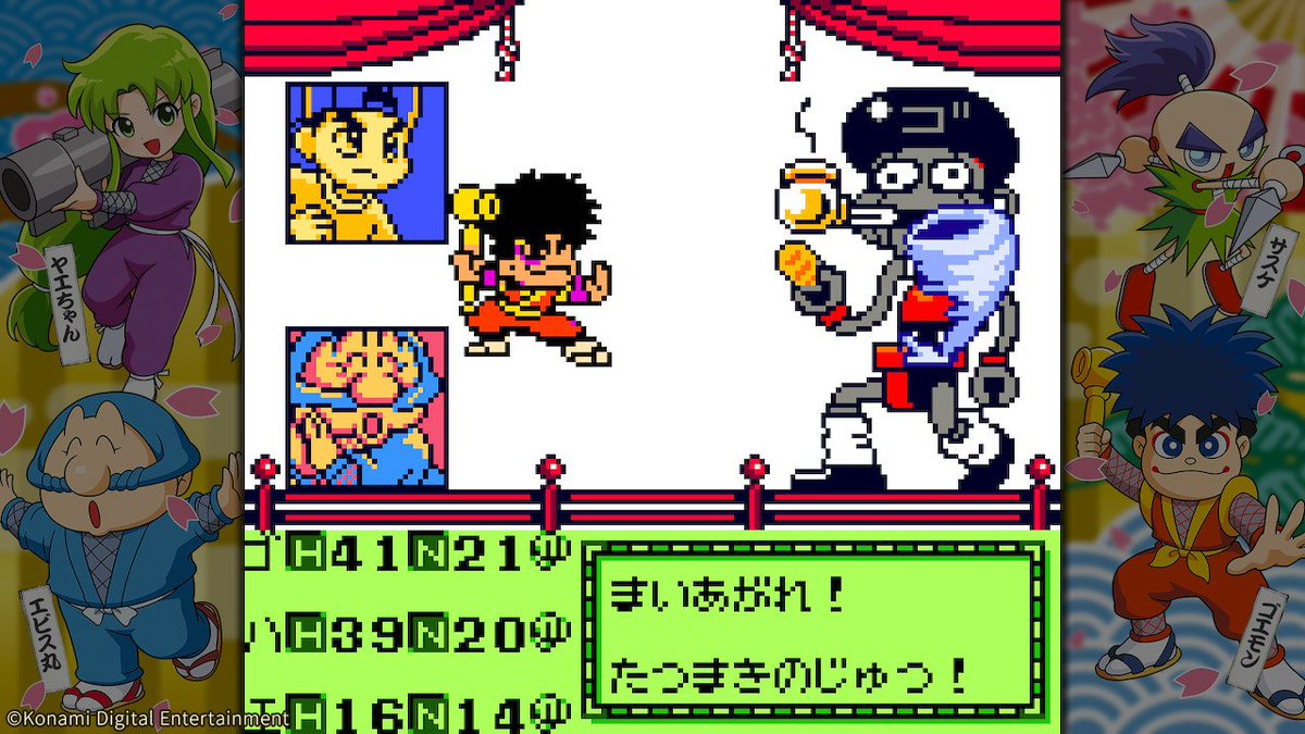 KONAMI コナミ公式 tweet media