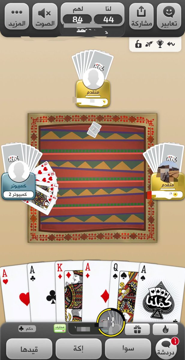 عبدُالله tweet media