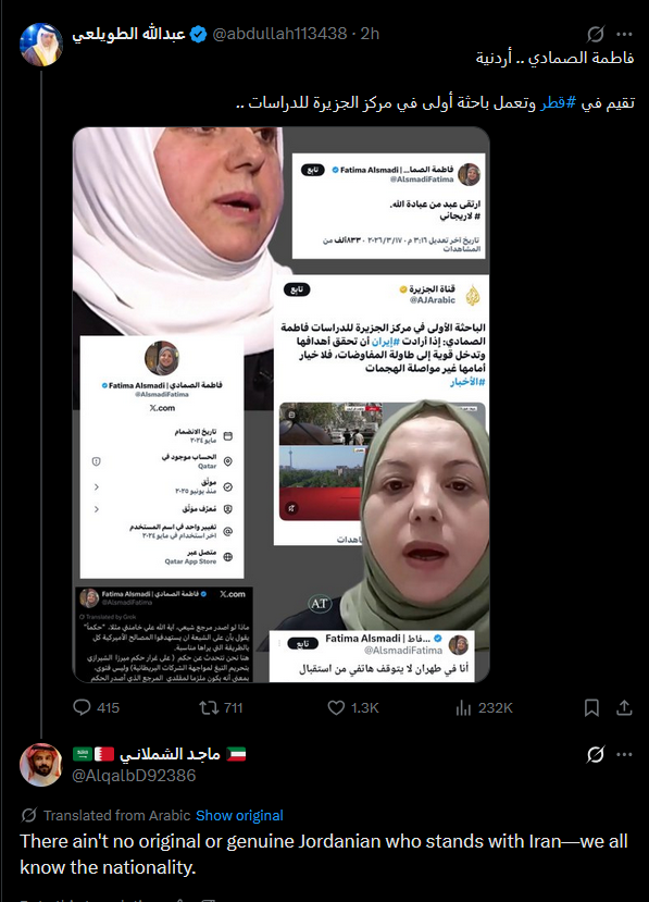 come into my tent tweet media