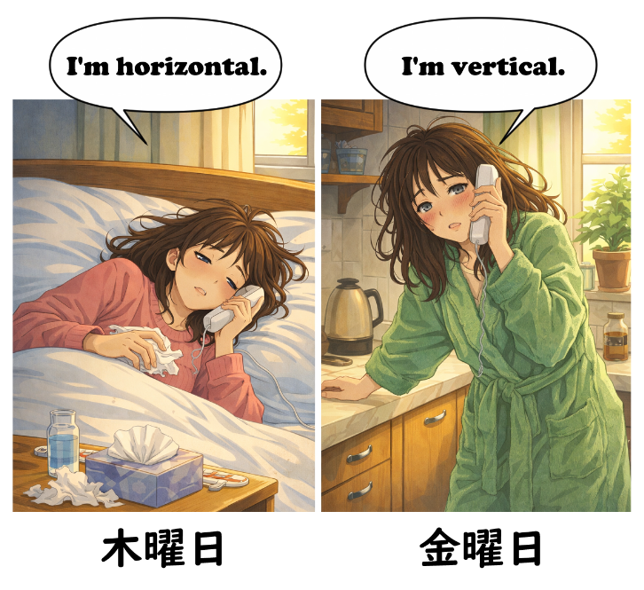 ArmstrongSensei tweet media