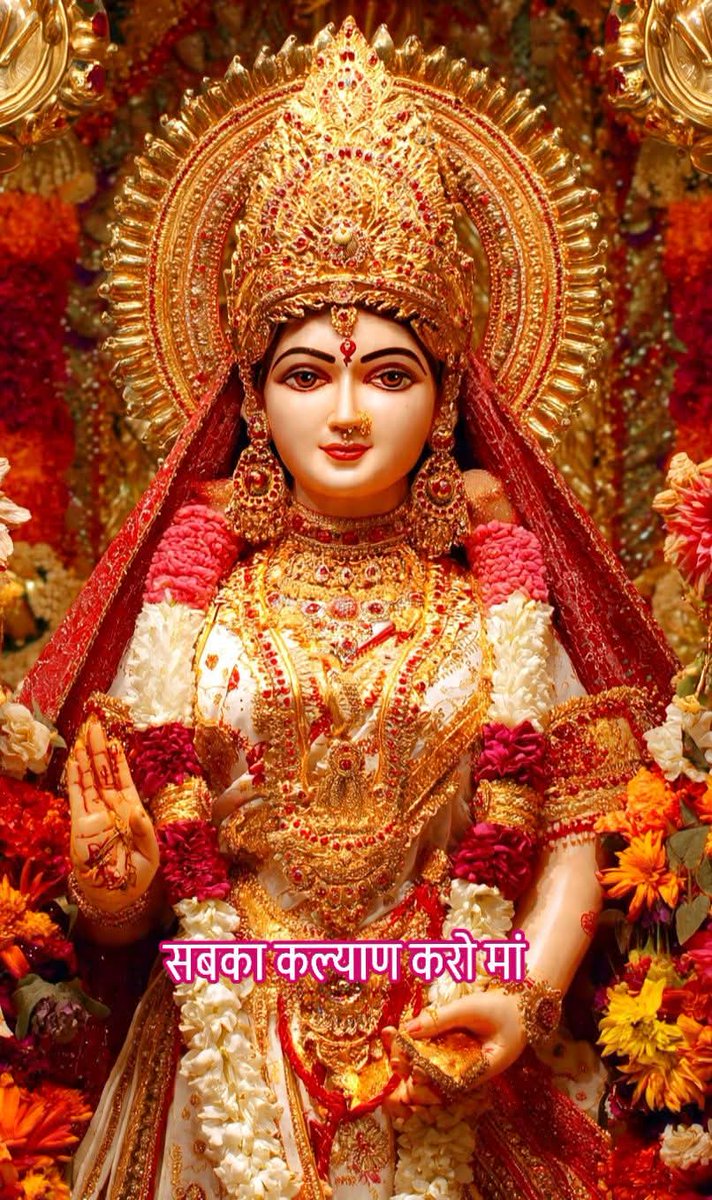 Santosh Mishra tweet media