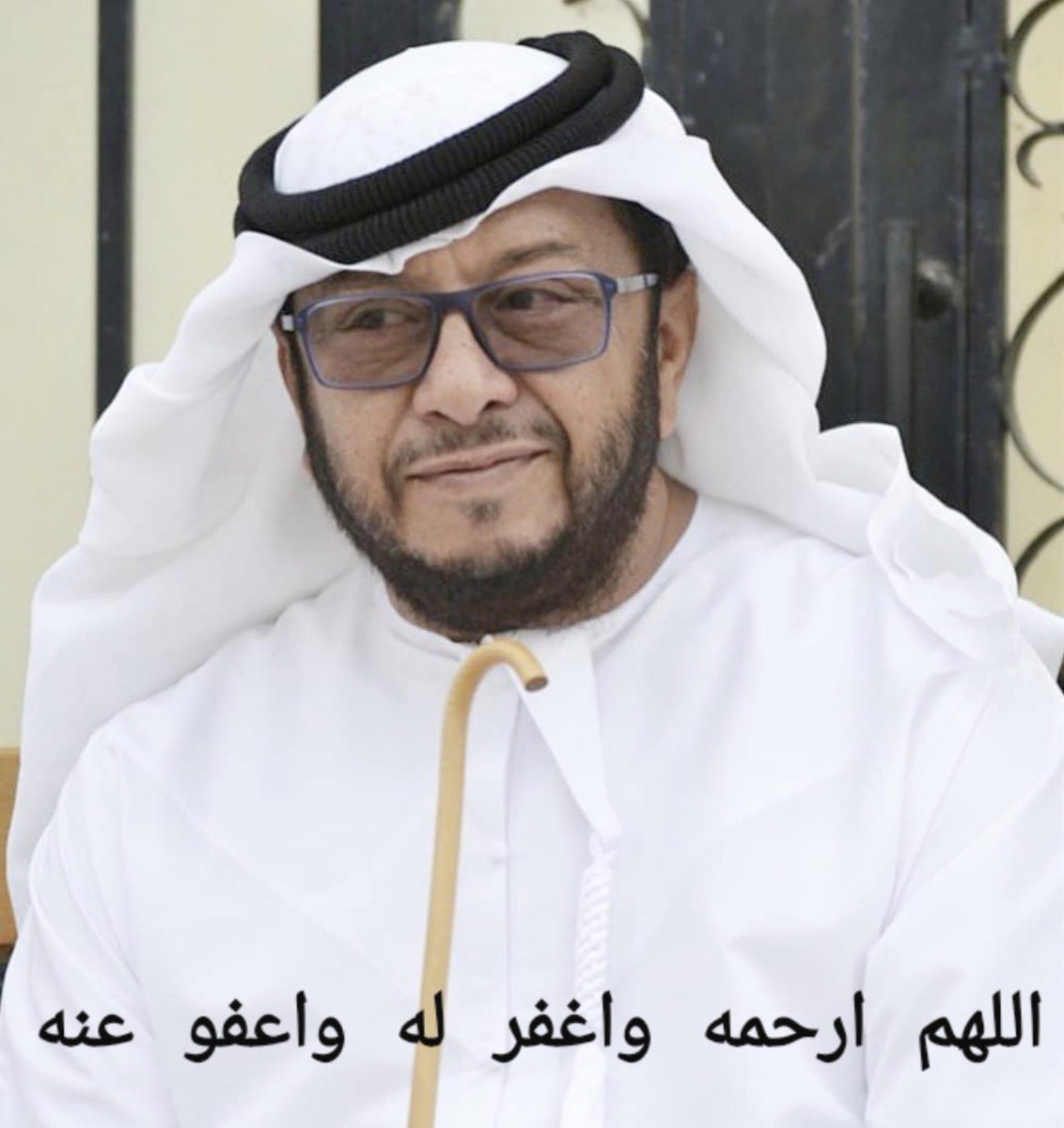 ⓊⒶⒺ.🅐🅓 tweet media