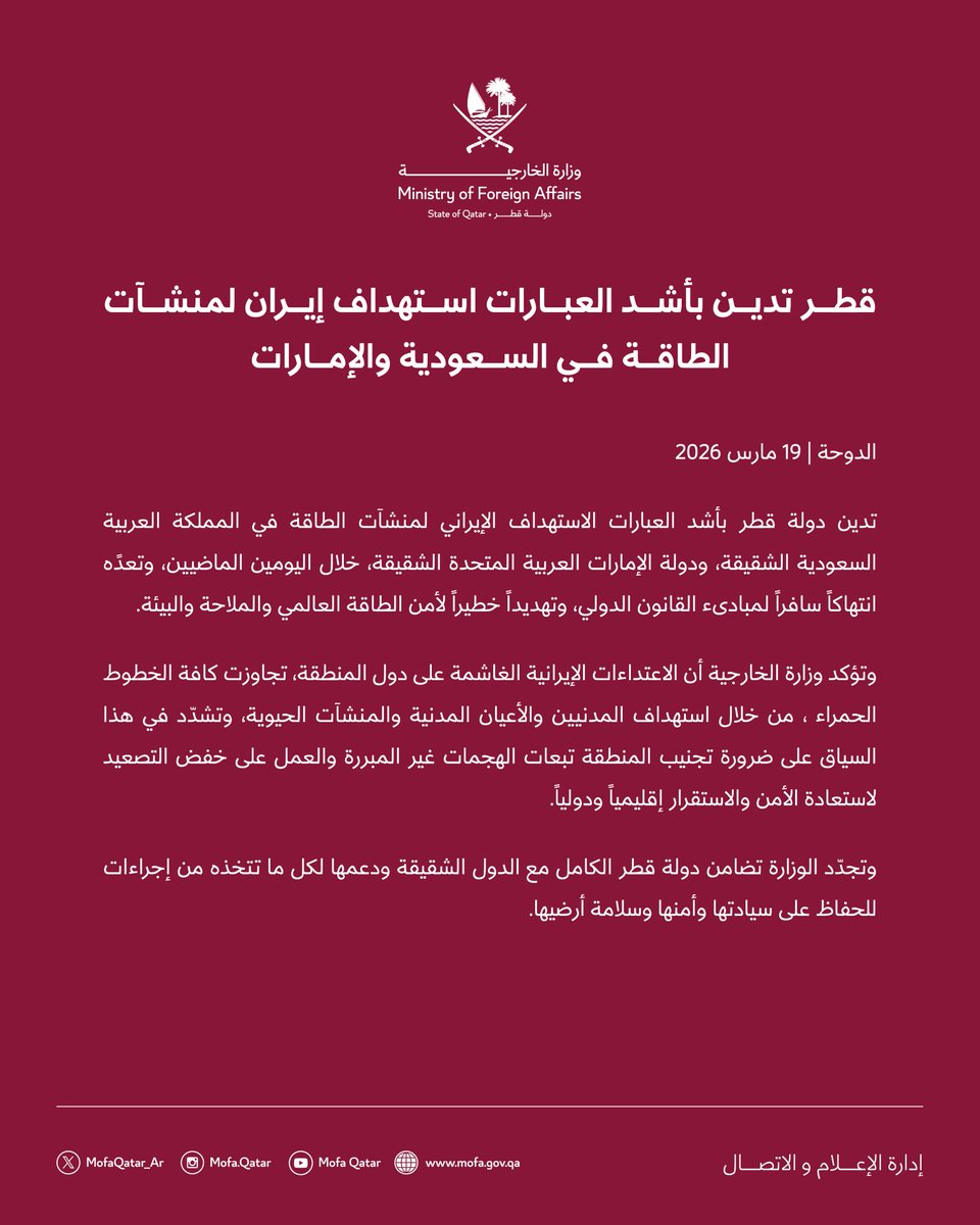 حيدر tweet media