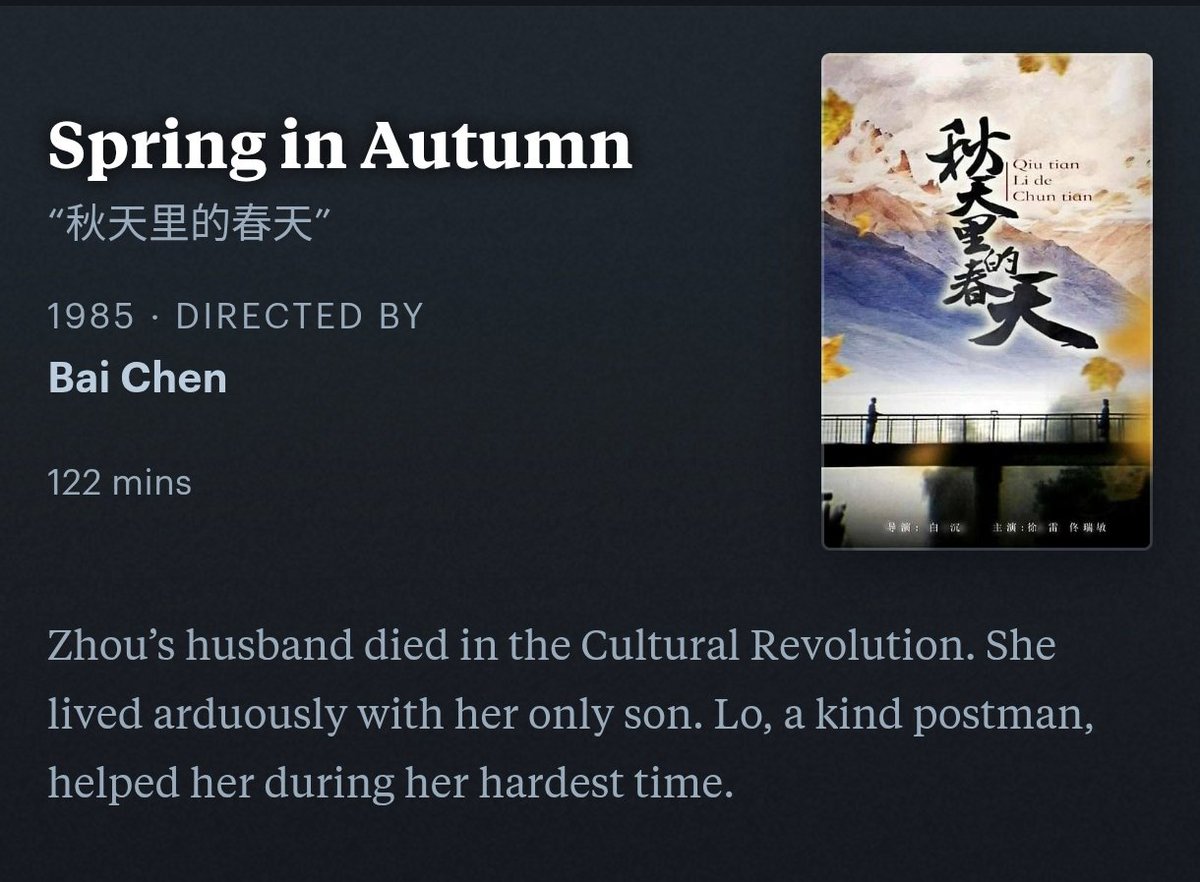 MerlenduHaibe tweet media