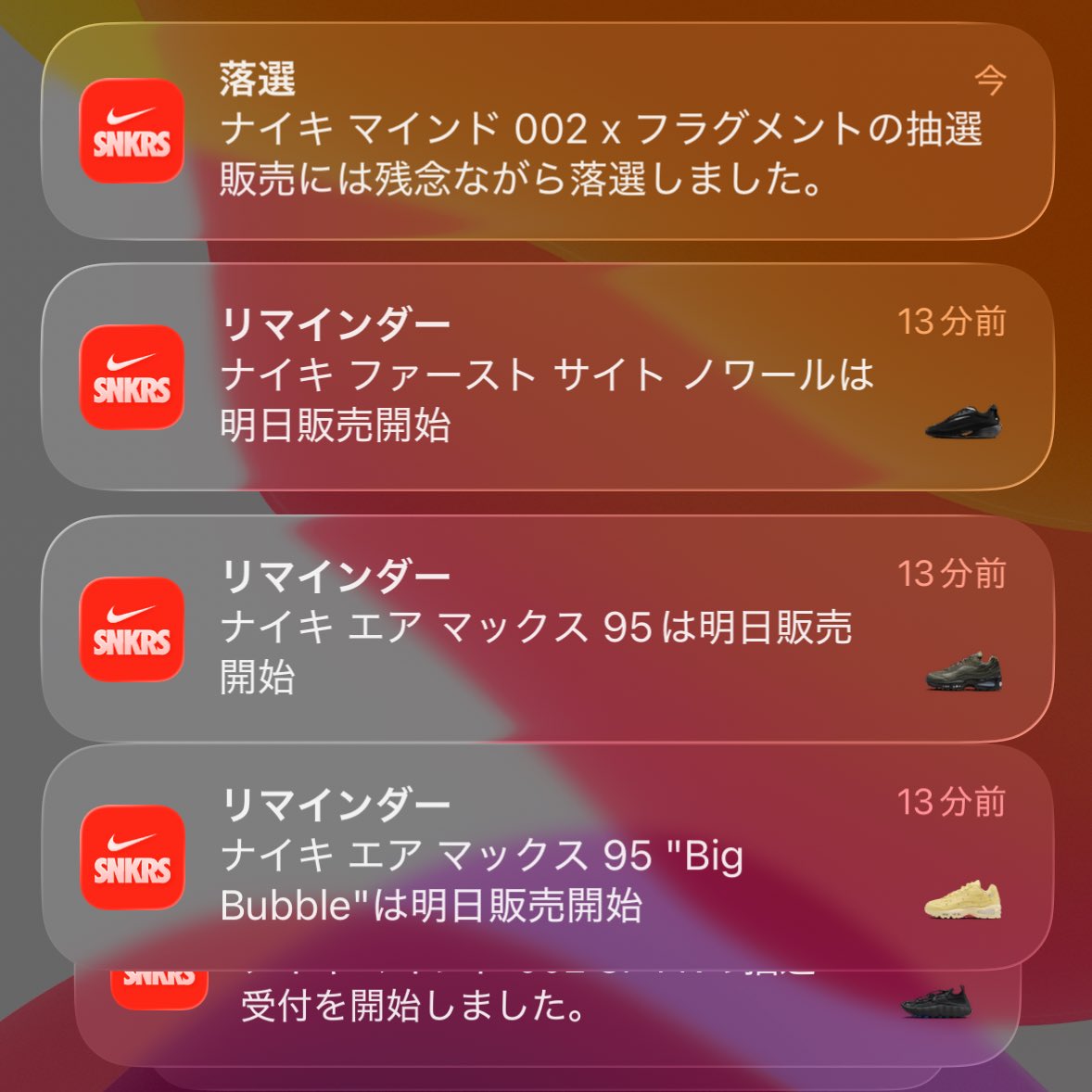 Fullress tweet media