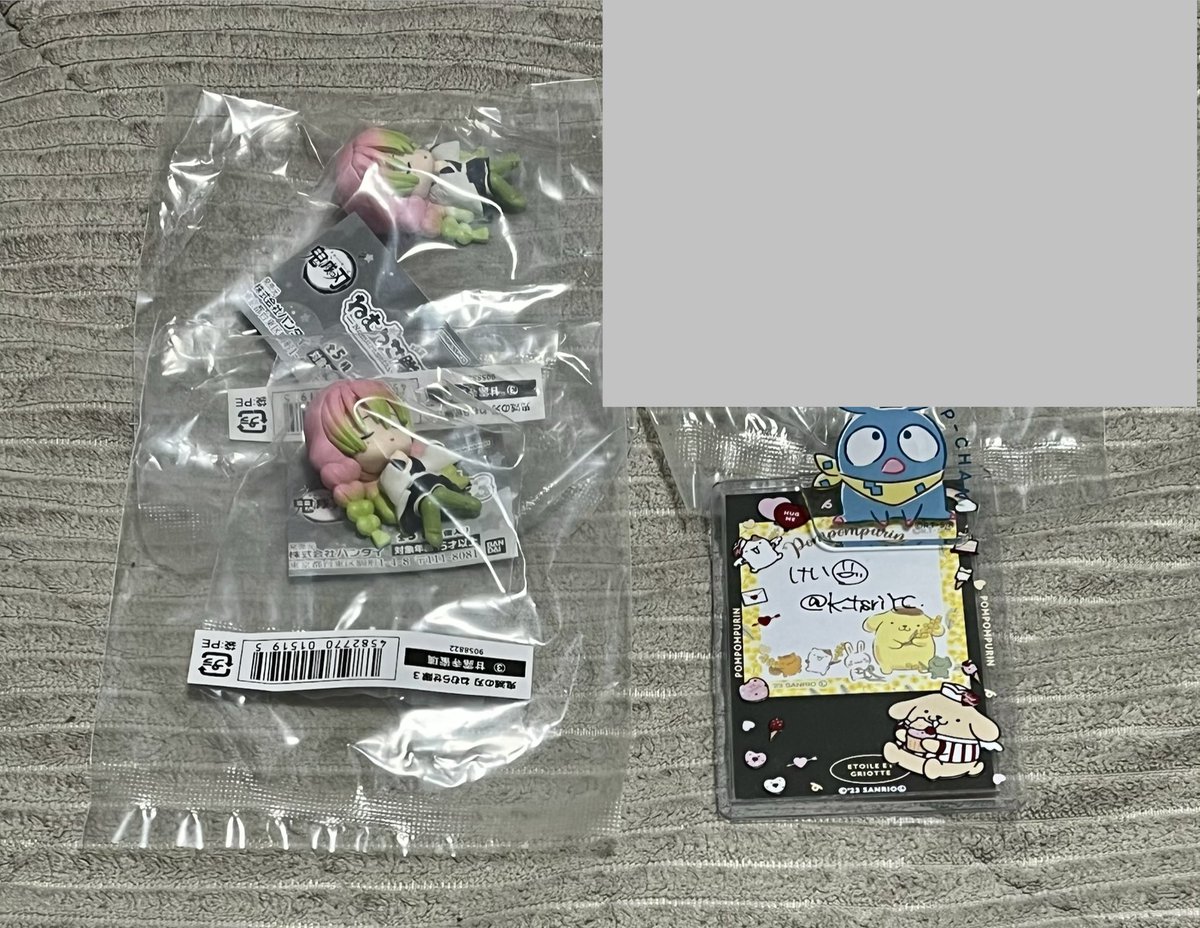 けい@グッズ整理中🍺🤗 tweet media