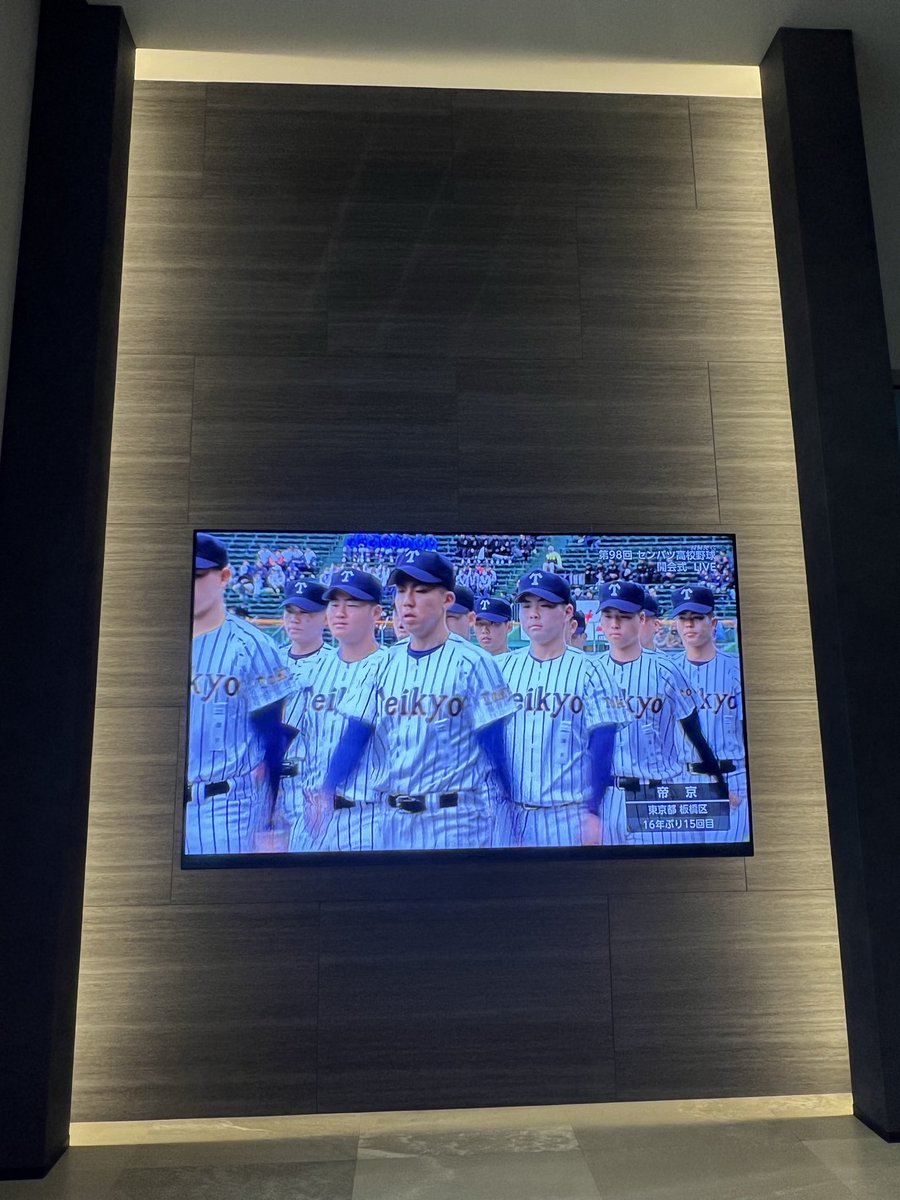 RRPTerminal's tweet photo. 今シーズンスタート⚾️

#センバツ
#高校野球 https://t.co/S8ncIhlOgI
