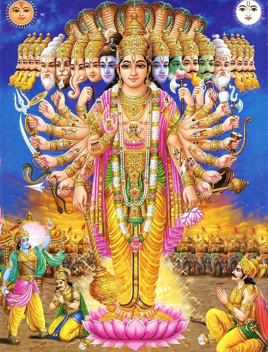 Harish 🚩 हरीश 🇮🇳 tweet media