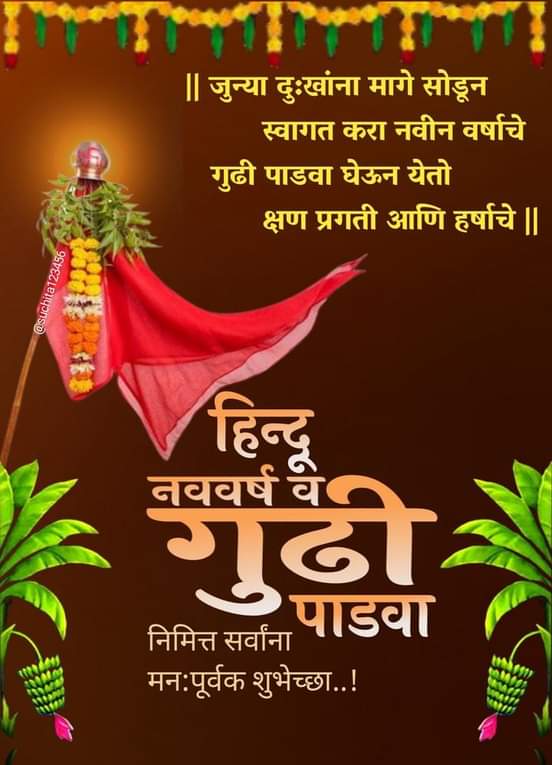 Shre_parn🇮🇳❣️राव साहेब❣️ tweet media