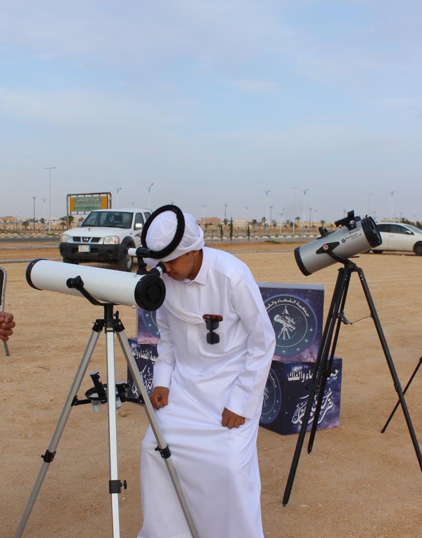 جمعية الفضاء والفلك tweet media