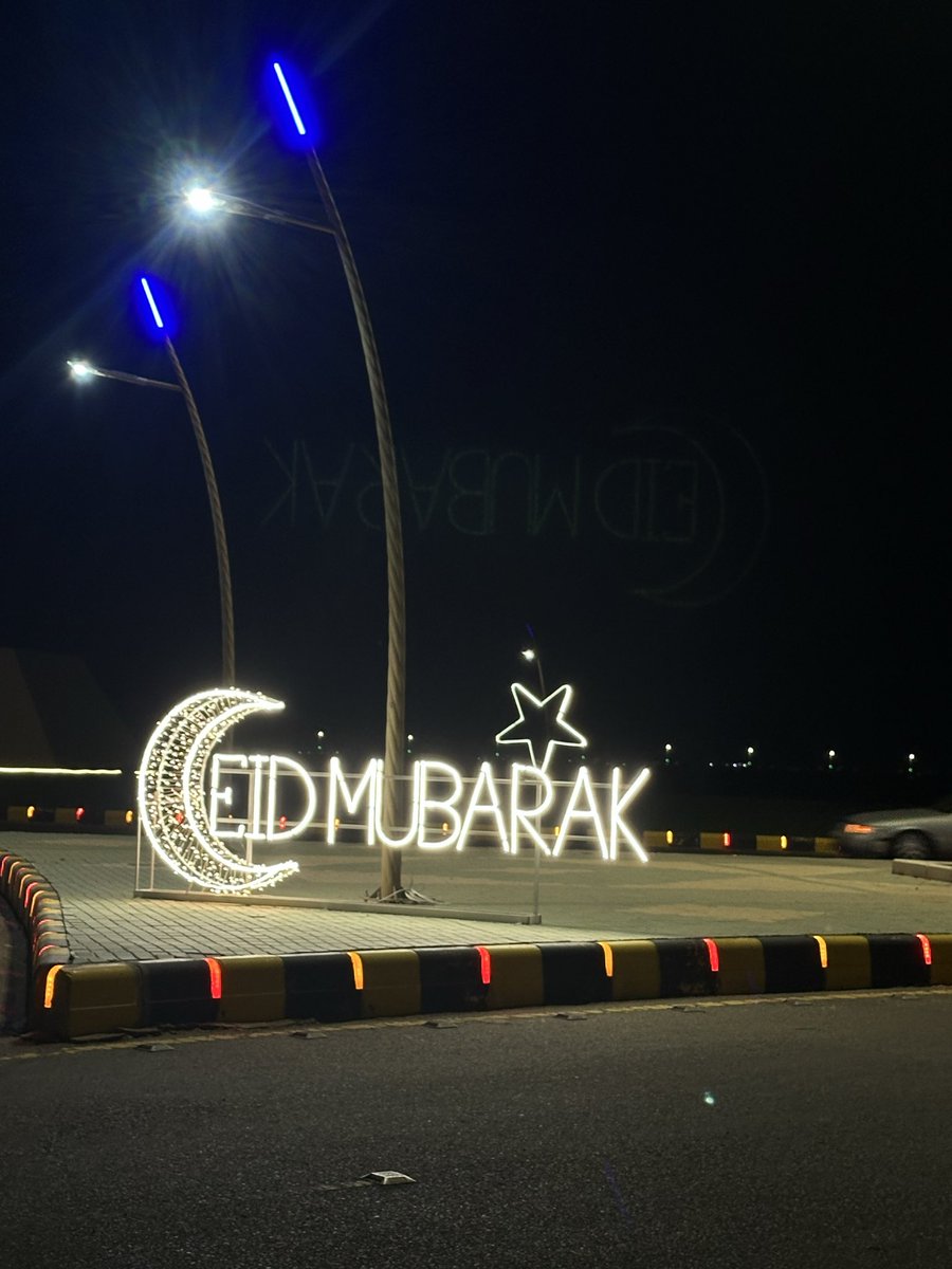 بلدية محافظة الخرمة tweet media