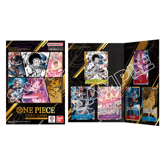 ONE PIECEカードゲーム オフィシャルプレイマット＆カードセット