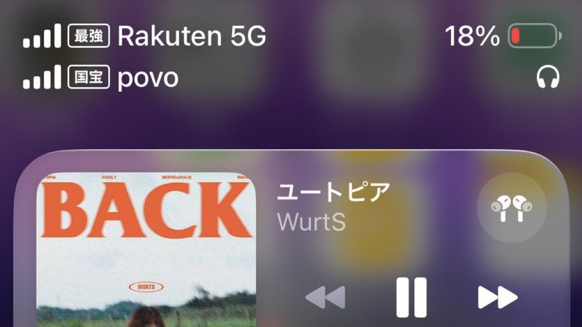 罵詈言雑 tweet media