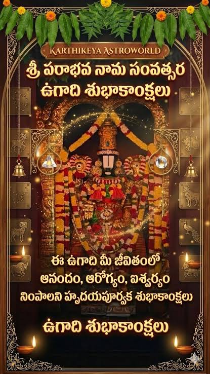 POKURI SRINIVAS tweet media