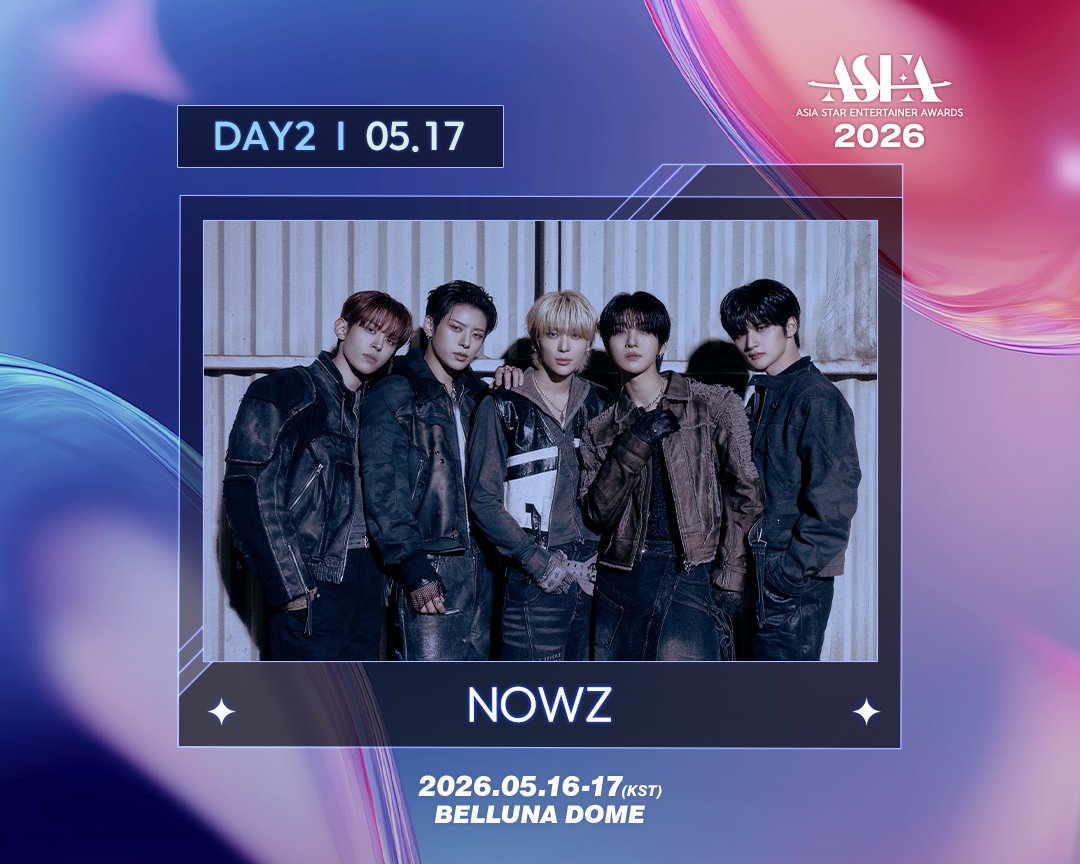 asea_official's tweet photo. ASEA 2026 나우즈 출연 확정!🌟

📌𝗔𝗦𝗘𝗔 𝟮𝟬𝟮𝟲 𝗡𝗢𝗠𝗜𝗡𝗔𝗧𝗜𝗢𝗡
더 베스트 그룹 (남)
팬 초이스 5세대 아티스트
팬 초이스 아티스트 (가수)

🏆𝐀𝐒𝐄𝐀 𝟐𝟎𝟐𝟔🏆
📅 2026.05.16(토) - 17(일)
📍 BELLUNA DOME

💌 본선 1차 투표 진행 중 (~3/29)
🔗https://t.co/cZJro9tJL2
🗳️#뮤빗 #Mubeat #마이원픽 #my1pick #포도알 #PODOAL

#ASEA #ASEA2026
#AsiaStarEntertainerAwards
#나우즈 #NOWZ @CUBE_NOWZ