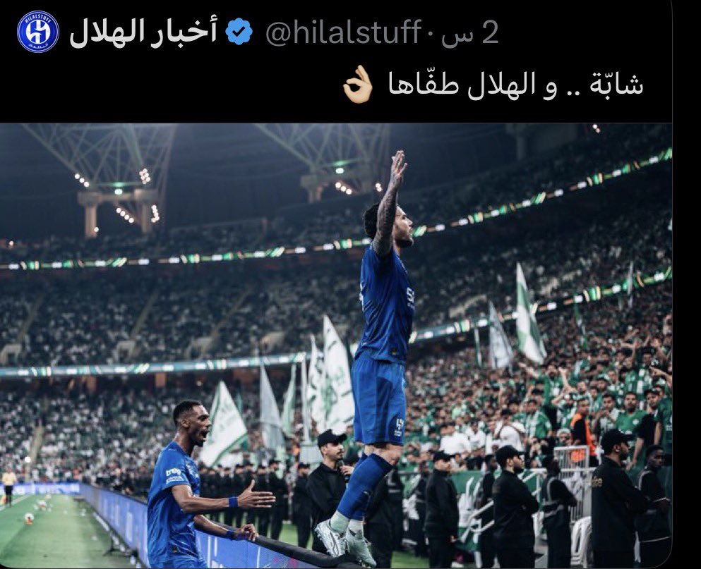 Abdullah النخبوي tweet media