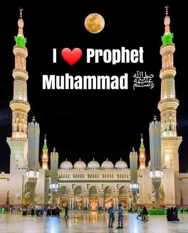 Allahümme salli ala seyyidina Muhammed’in ve ala Ali seyyidina Muhammed