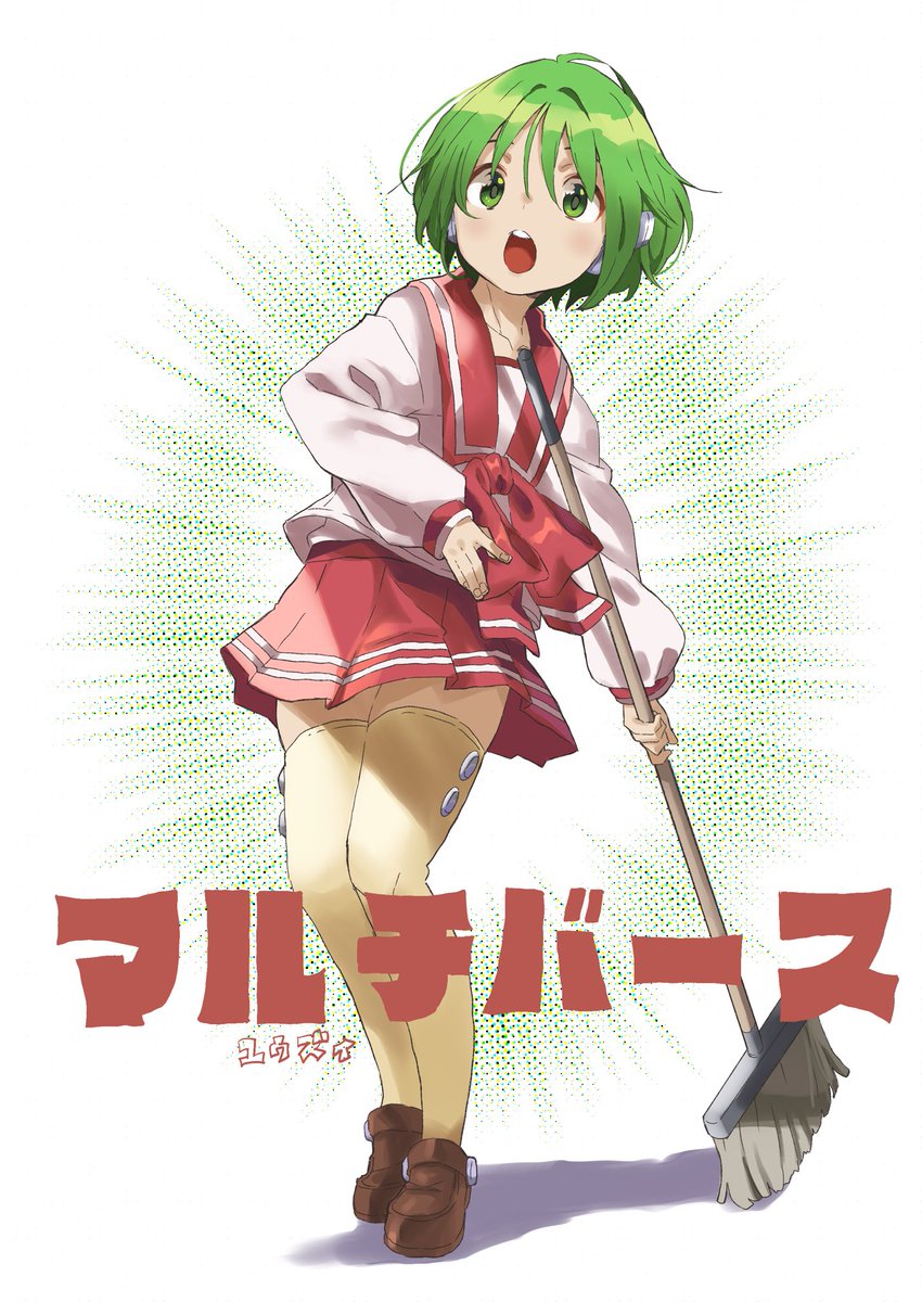 To Heart
#マルチ生誕祭
#マルチ生誕祭2026