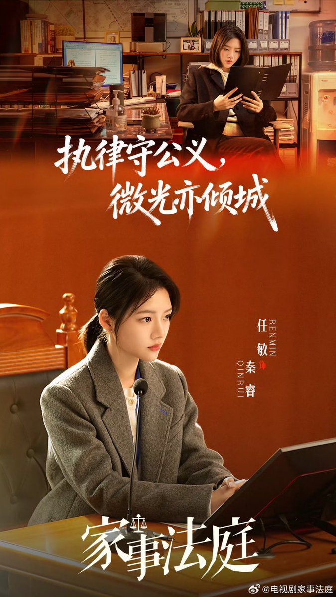 龚俊 Simon tweet media