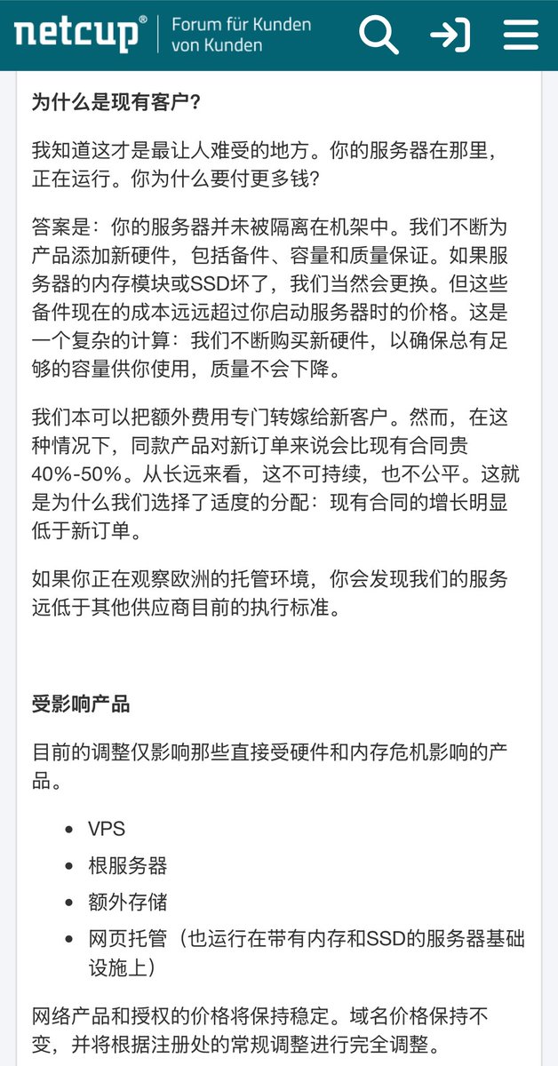 小墨同学 tweet media