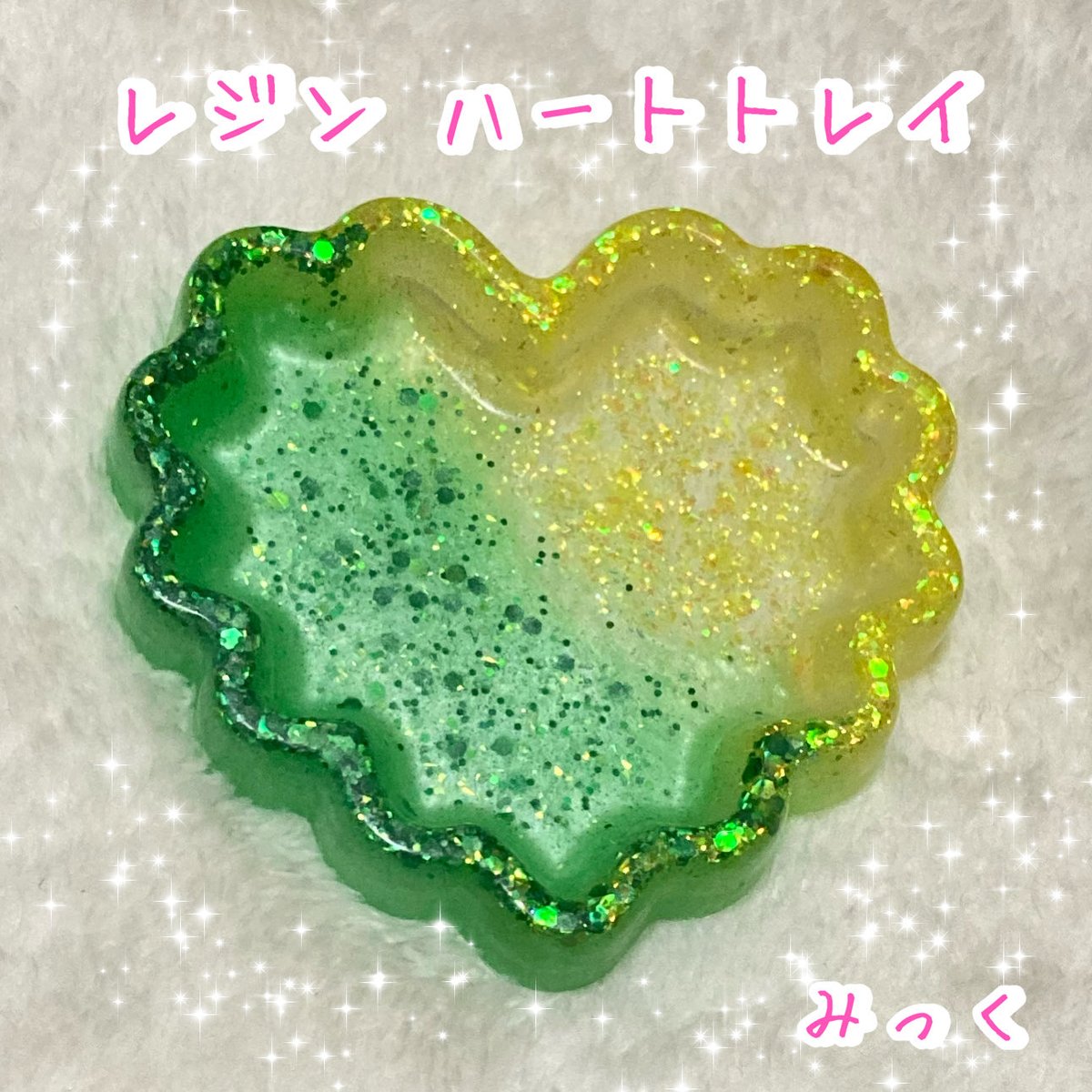 mic_Nagano's tweet photo. おはようございます😊
最近低浮上でごめんなさい🙏

今回はこちら👇

#2液性レジン
#ハートトレイ
#メルカリ
#寝ても寝ても眠い https://t.co/lgCYgBLR3G