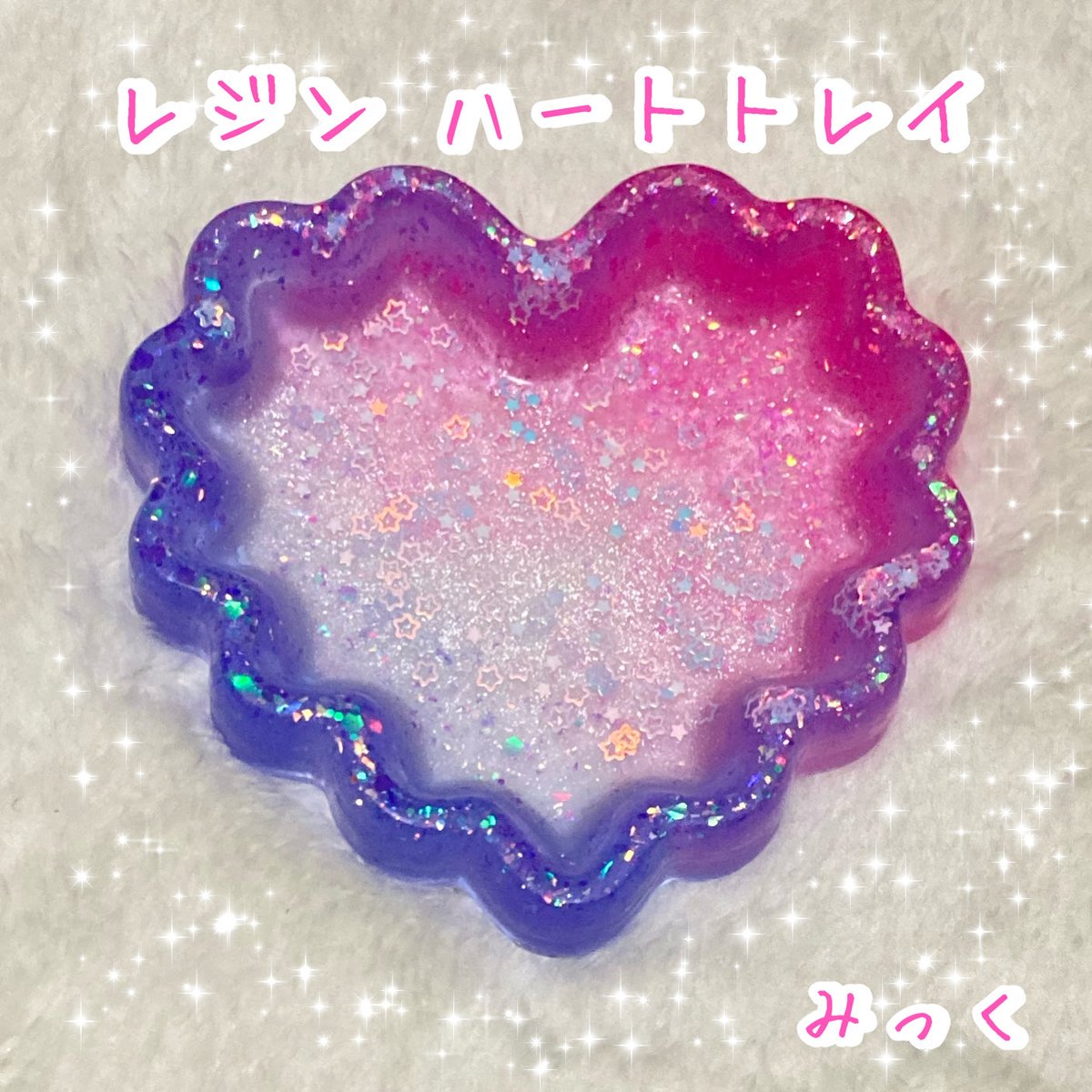 mic_Nagano's tweet photo. おはようございます😊
最近低浮上でごめんなさい🙏

今回はこちら👇

#2液性レジン
#ハートトレイ
#メルカリ
#寝ても寝ても眠い https://t.co/lgCYgBLR3G