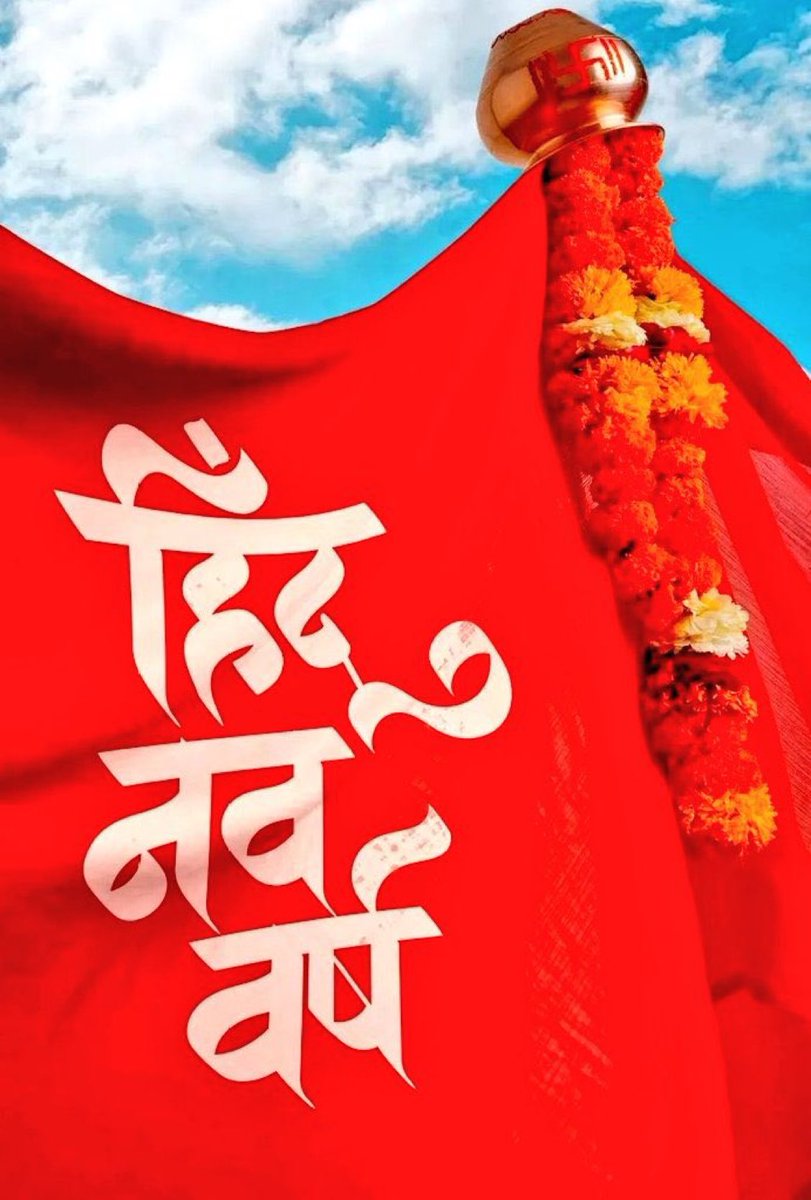 Yo Yo Funny Singh tweet media