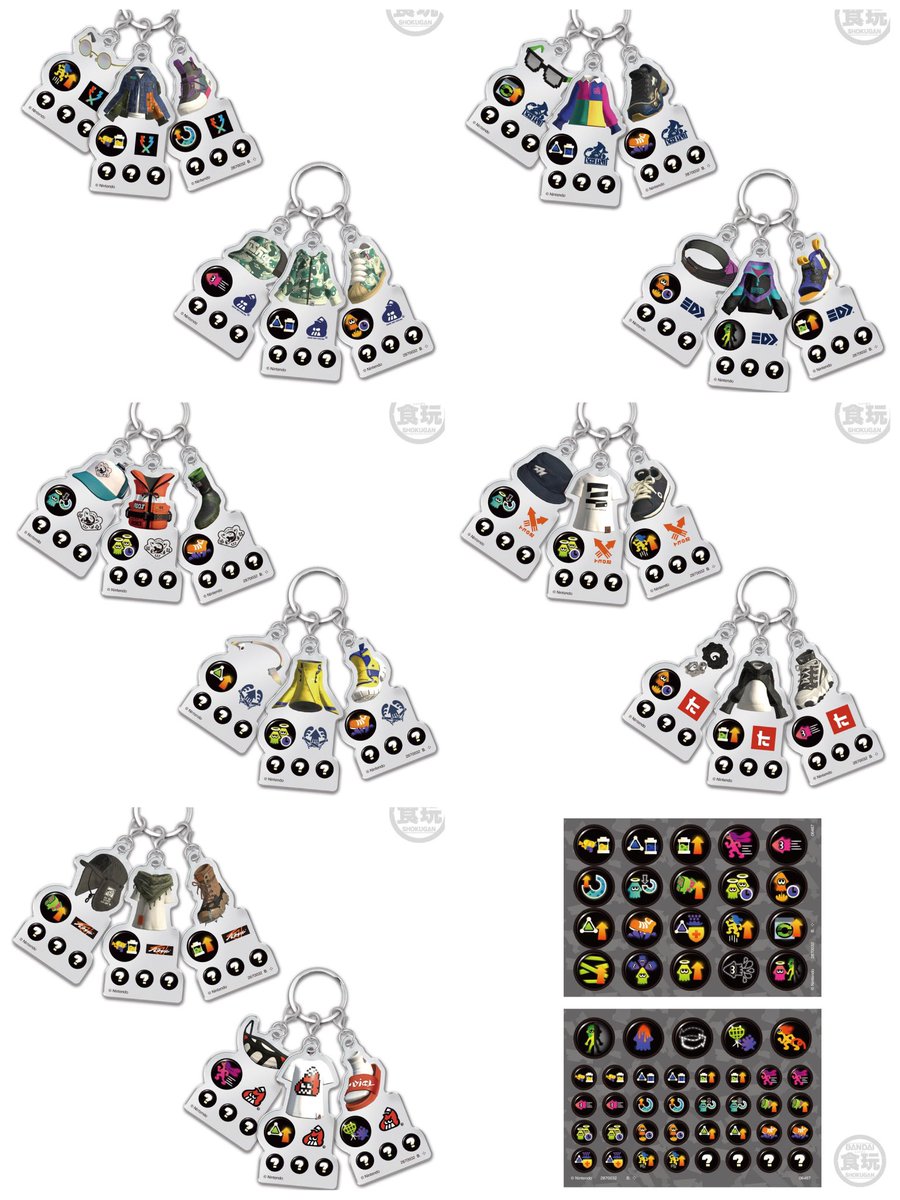 ガチャガチャサラリーマン｜最新ガチャ情報 tweet media