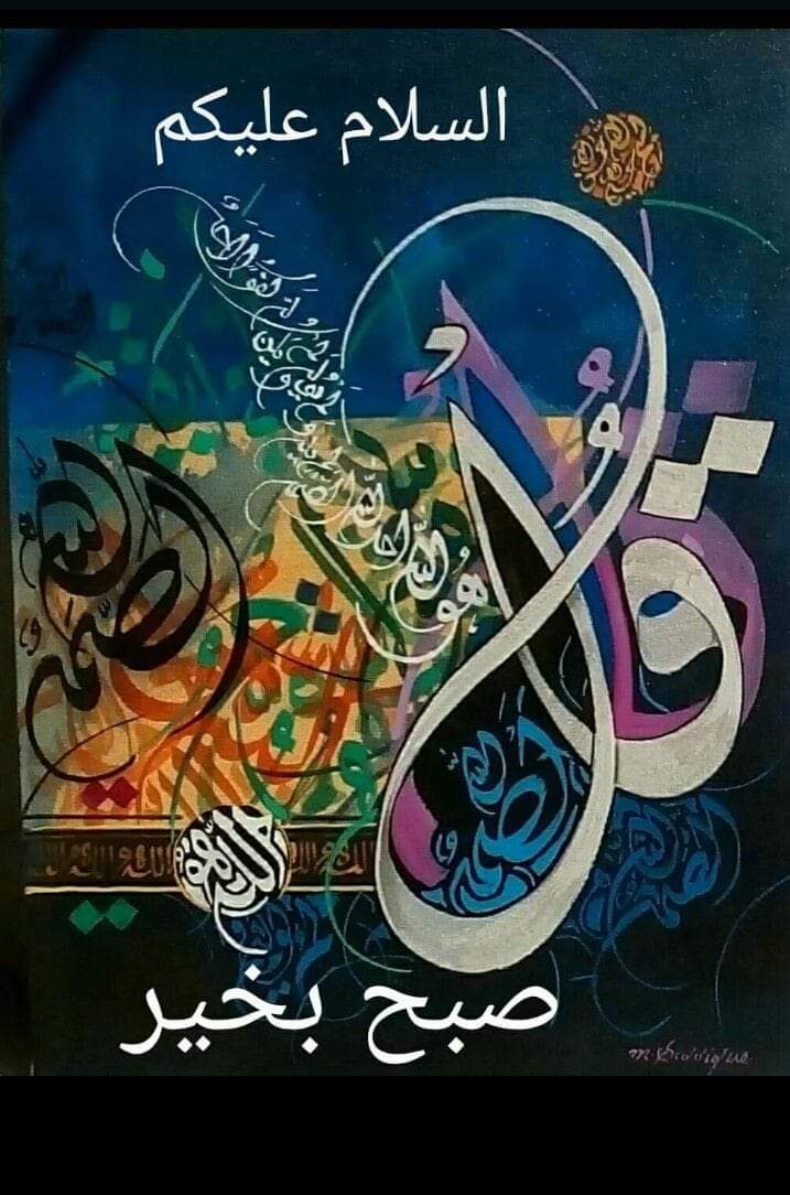 Altaf Hussain tweet media