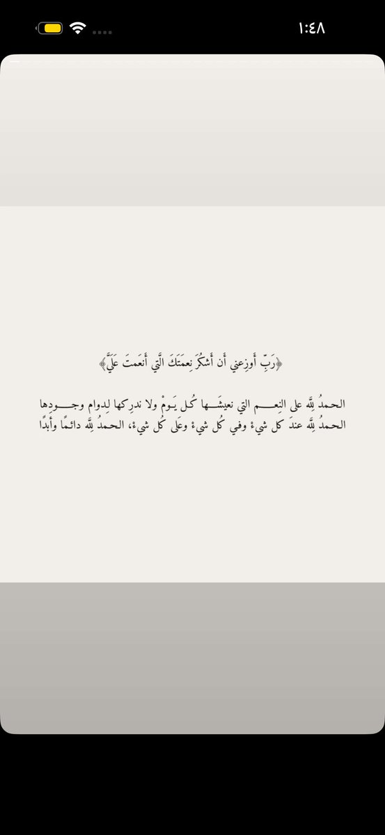 i_zuzy's tweet photo. 💓 https://t.co/GtzcZUapvr