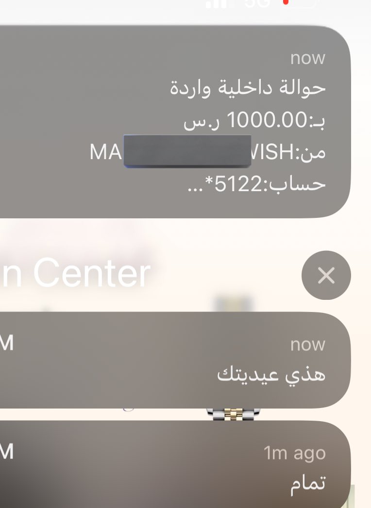 يارا tweet media