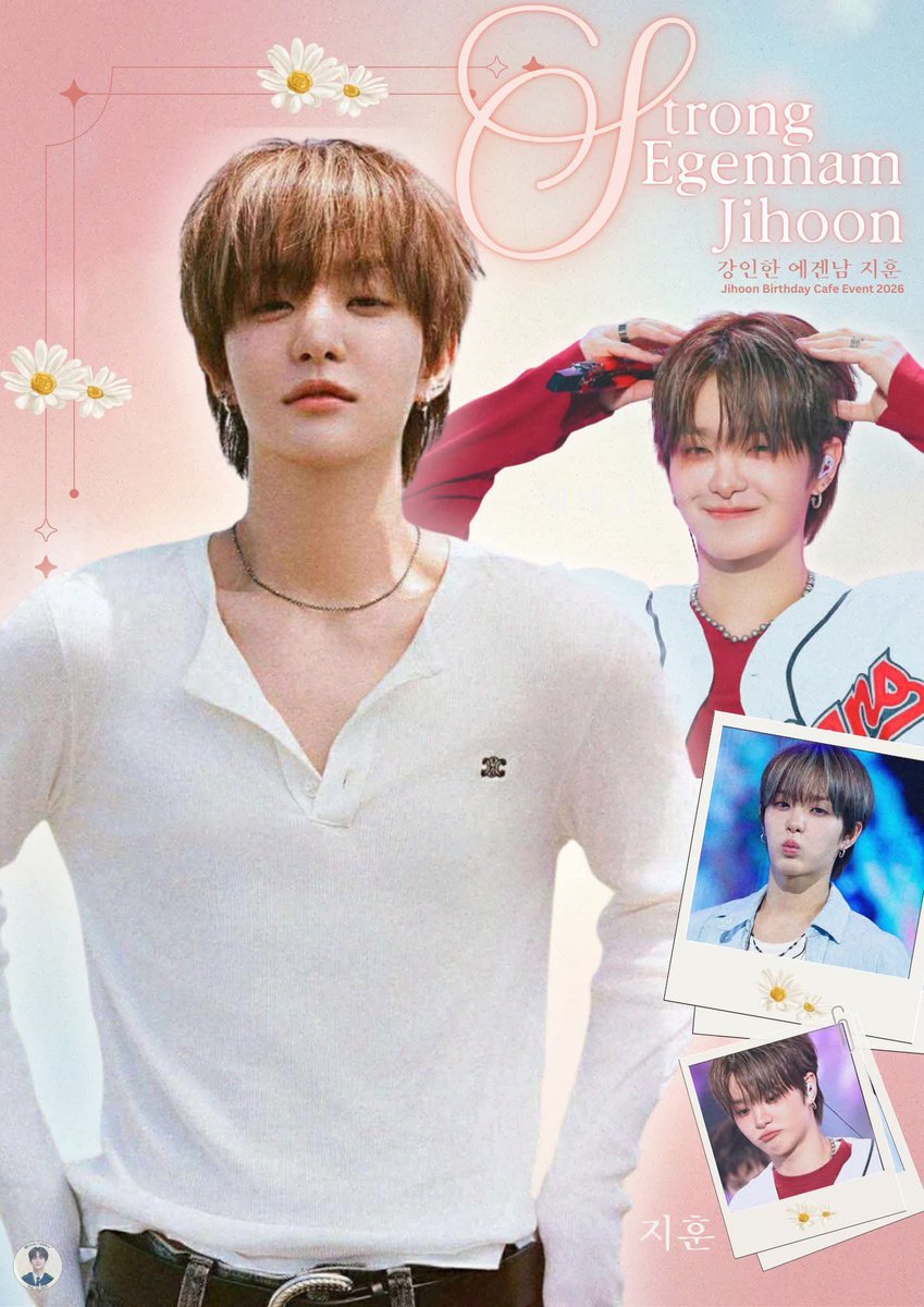 Jihoon Fairies (back up) tweet media