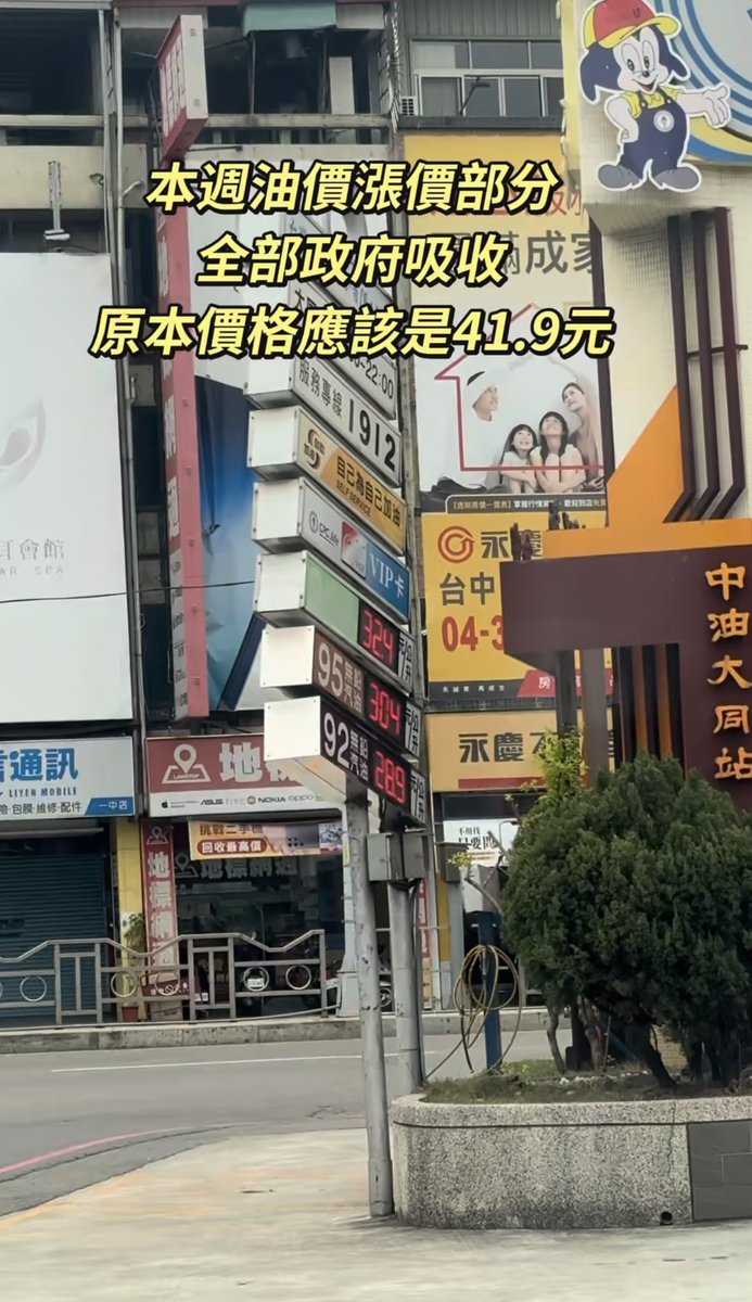 作家崔成浩 tweet media