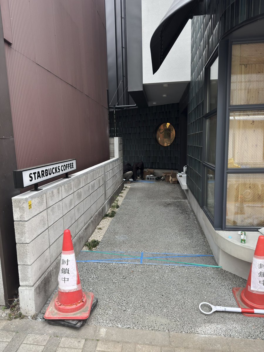 ryo arai* | ryoar.eth | 知財ハンター tweet media