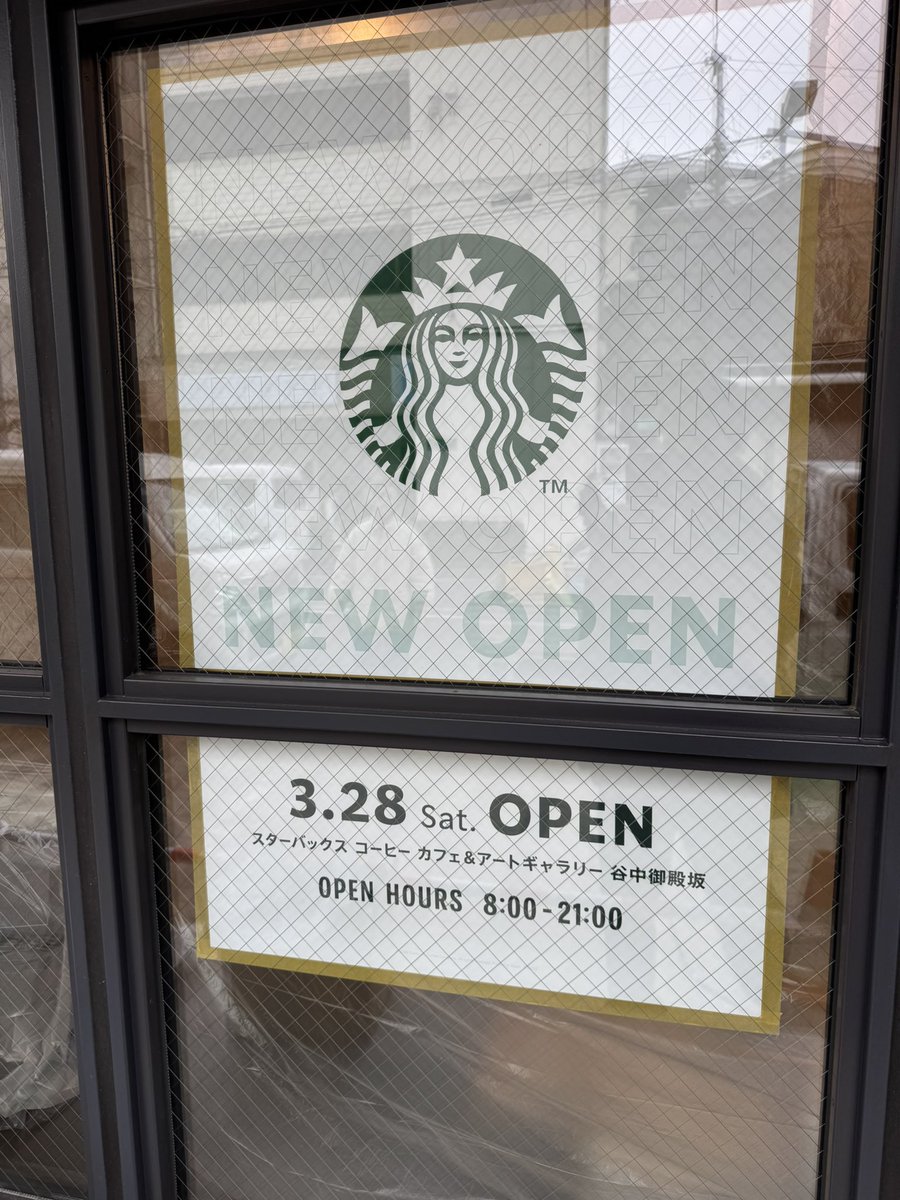 ryo arai* | ryoar.eth | 知財ハンター tweet media