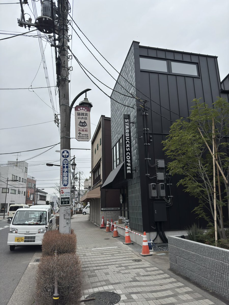 ryo arai* | ryoar.eth | 知財ハンター tweet media