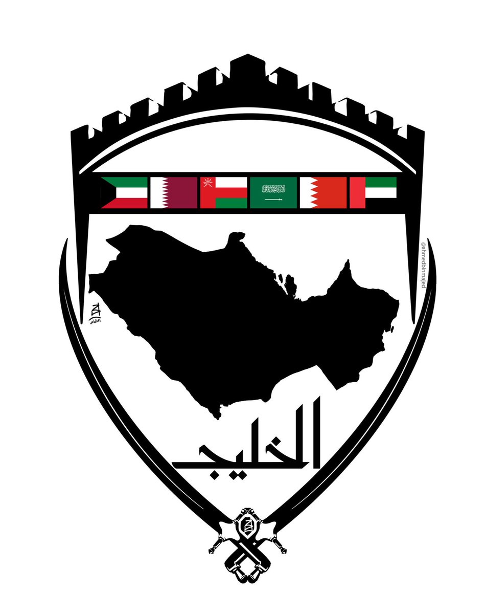 AHMED ALMAADHEED tweet media